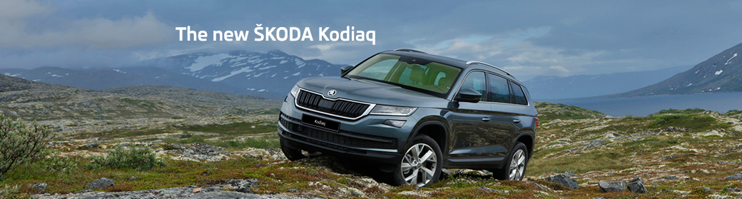 ŠKODA Kodiaq