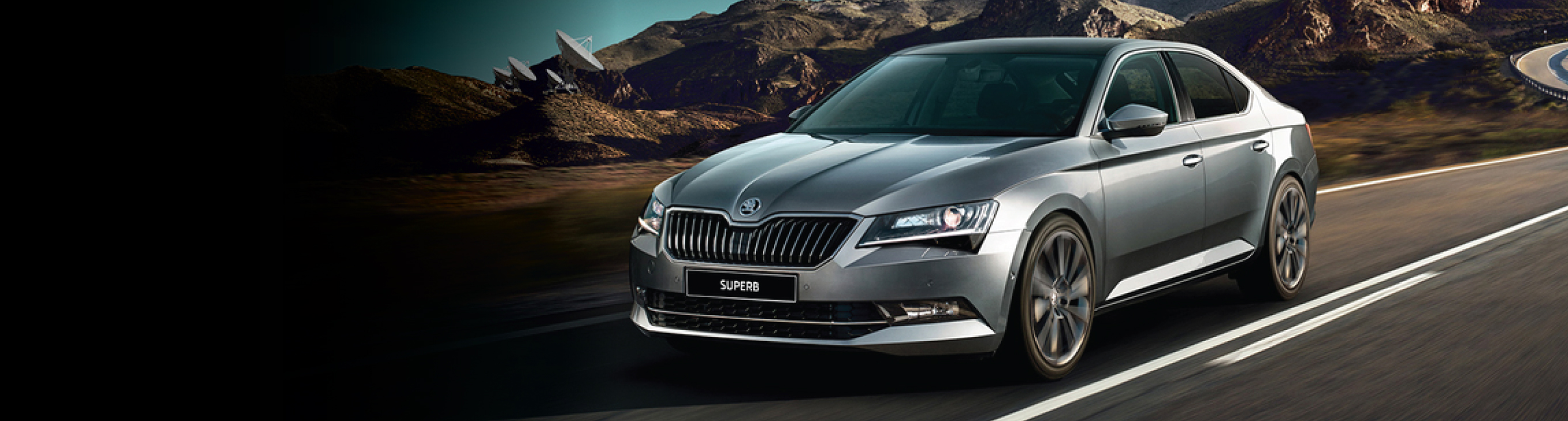 The ŠKODA SUPERB