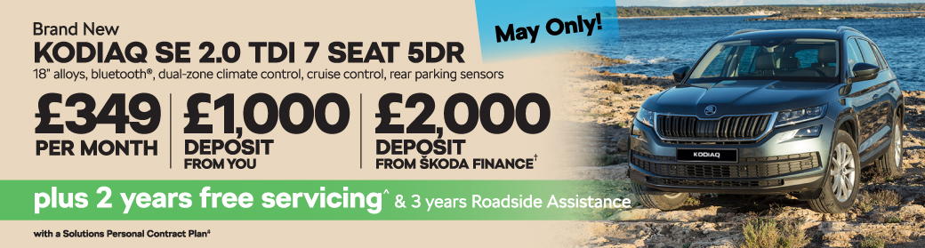 KODIAQ SE 2.0TDI 7 SEAT 5DR