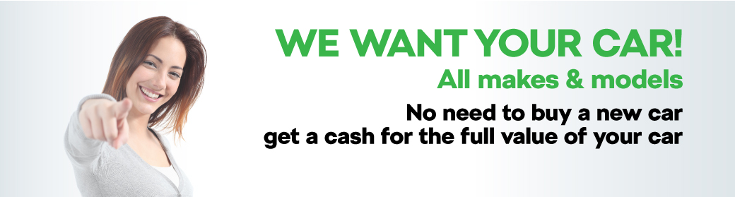 We Want Your Skoda